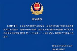 都体：罗马有意在夏窗引进小基耶萨，德罗西非常赏识他