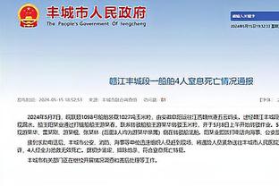 kaiyun官方网站手机网登入截图1