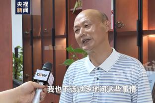 你球衣呢？吉祥物齐聚全明星中场合影 广东吉祥物穿个白T恤？